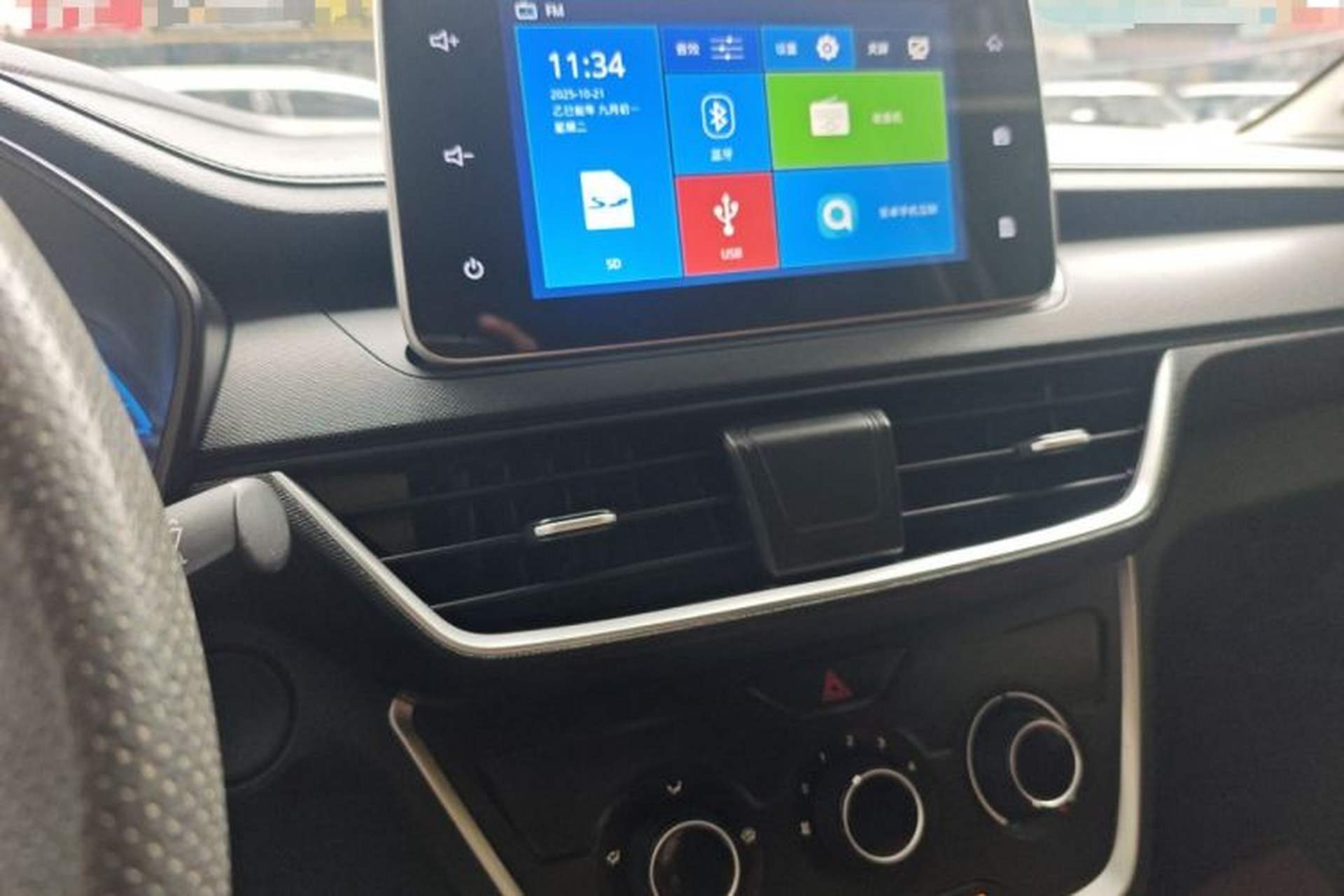 Used Wuling Hongguang S3 2019 1.5L Manual Comfort Model China VI Standard Audio And AC Panel
