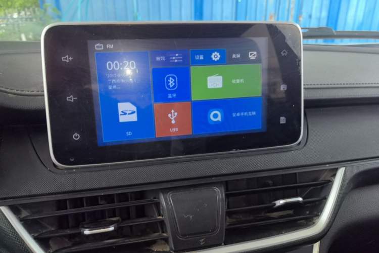 Used Wuling Hongguang S3 2019 1.5L Manual Comfort Model China VI Standard Audio And AC Panel