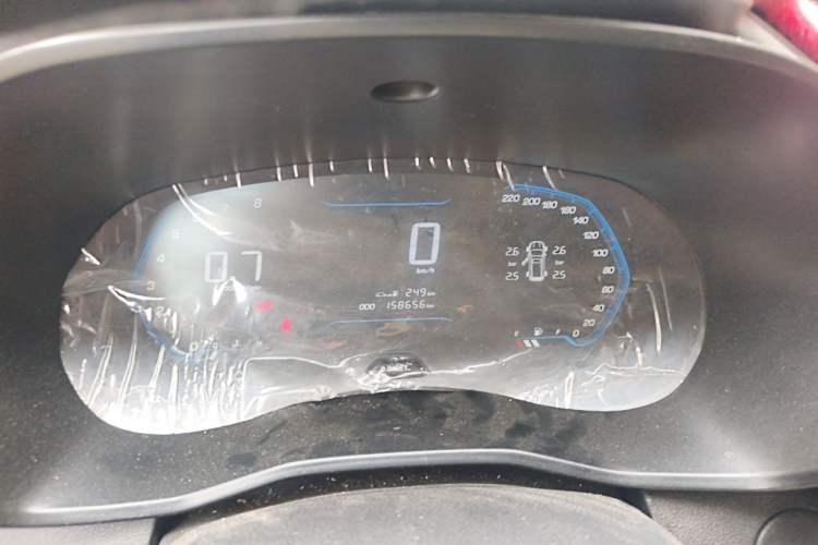 Used Wuling Hongguang S3 2019 1.5L Manual Comfort Model China VI Standard Instrument Cluster