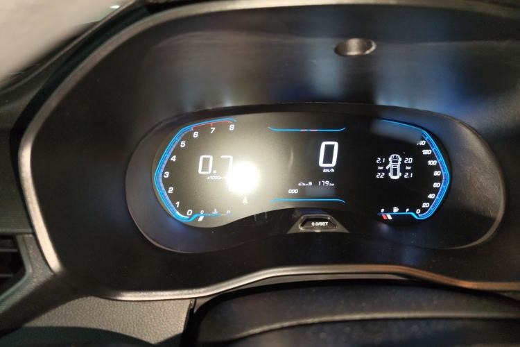 Used Wuling Hongguang S3 2019 1.5L Manual Comfort Model China VI Standard Instrument Cluster