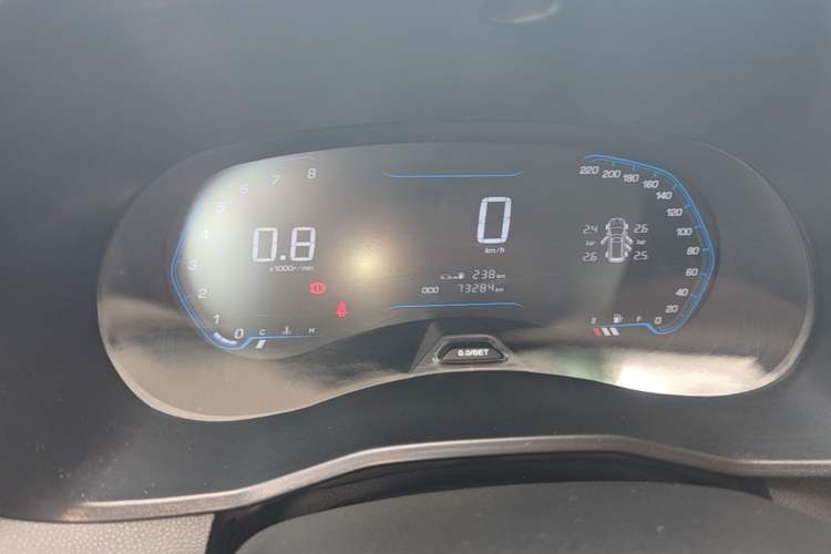 Used Wuling Hongguang S3 2019 1.5L Manual Comfort Model China VI Standard Instrument Cluster