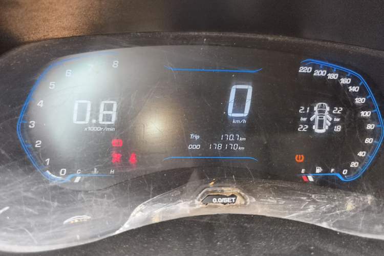 Used Wuling Hongguang S3 2019 1.5L Manual Comfort Model China VI Standard Instrument Cluster