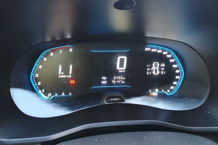 Used Wuling Hongguang S3 2019 1.5L Manual Comfort Model China VI Standard Instrument Cluster