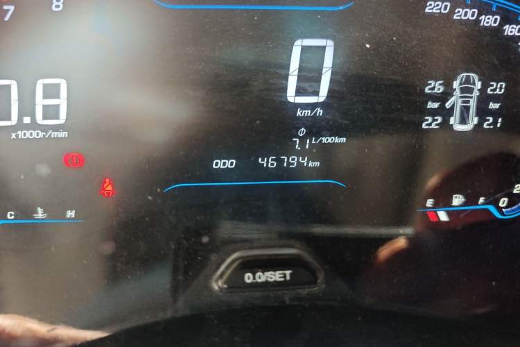 Used Wuling Hongguang S3 2019 1.5L Manual Comfort Model China VI Standard Odometer Close Up