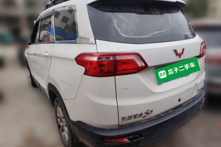 Used Wuling Hongguang S3 2019 1.5L Manual Standard Version China VI Standard Rear Left 45 Deg