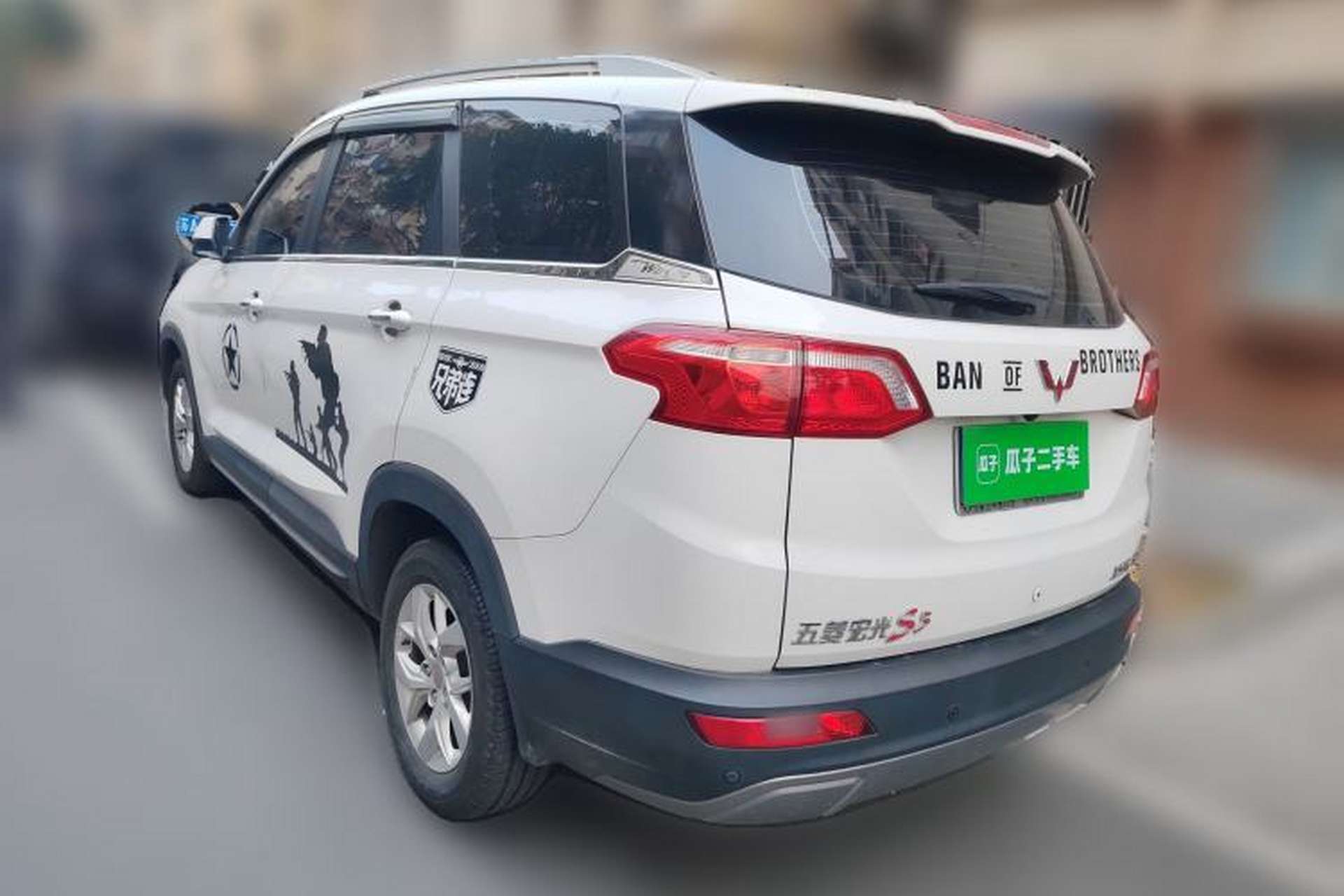 Used Wuling Hongguang S3 2019 Automatic Clutch Version 1.5L Manual Luxury Model China V Standard Rear Left 45 Deg