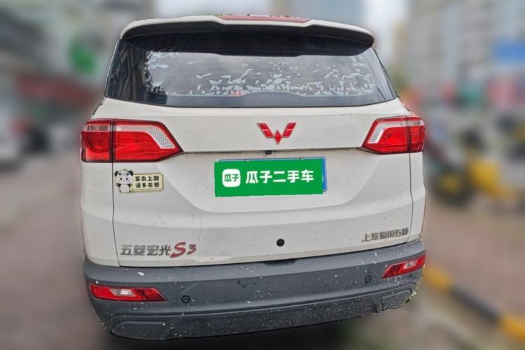Used Wuling Hongguang S3 2019 1.5L Manual Comfort Model China VI Standard Rear