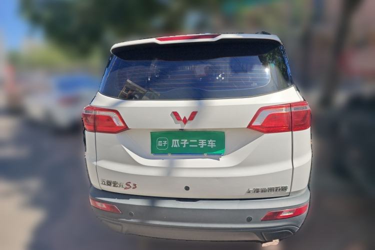 Used Wuling Hongguang S3 2019 1.5L Manual Comfort Model China VI Standard Rear