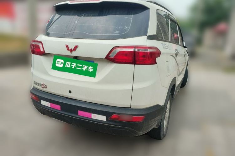 Used Wuling Hongguang S3 2019 1.5L Manual Standard Version China VI Standard Rear Right 45 Deg