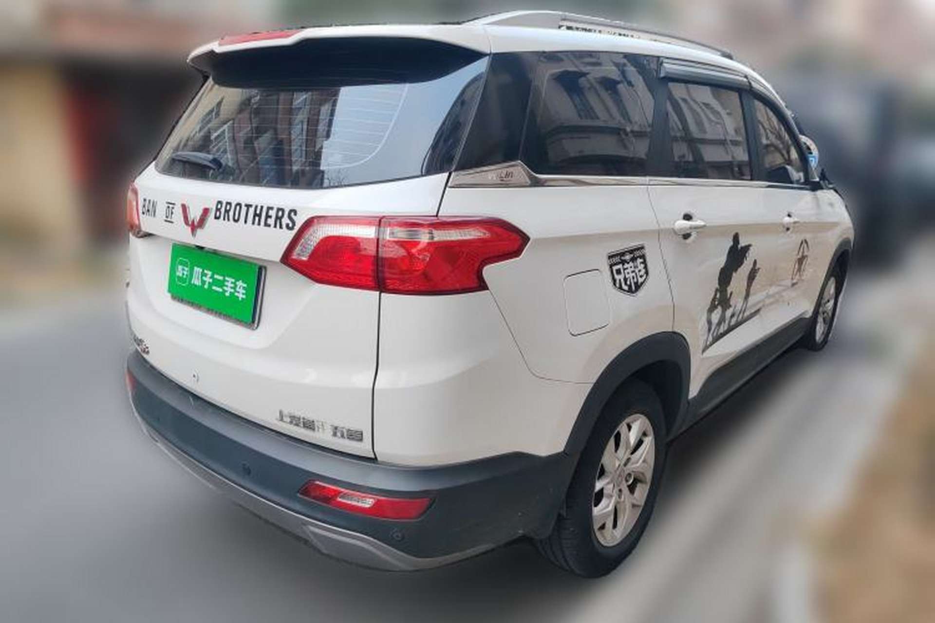 Used Wuling Hongguang S3 2019 Automatic Clutch Version 1.5L Manual Luxury Model China V Standard Rear Right 45 Deg