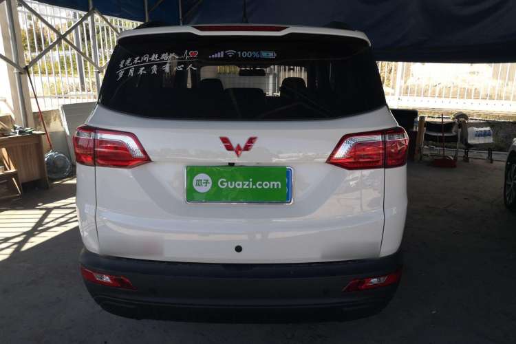 Used Wuling Hongguang S3 2019 1.5L Manual Comfort Model China VI Standard Rear