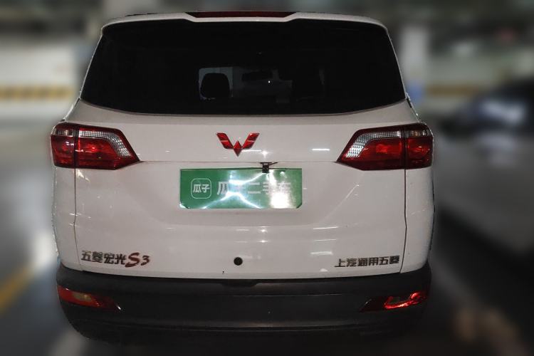 Used Wuling Hongguang S3 2019 1.5L Manual Standard Version China VI Standard Rear