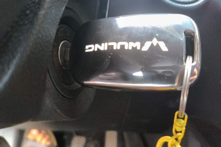Used Wuling Hongguang S3 2019 Automatic Clutch Version 1.5L Manual Luxury Model China V Standard Vehicle Key