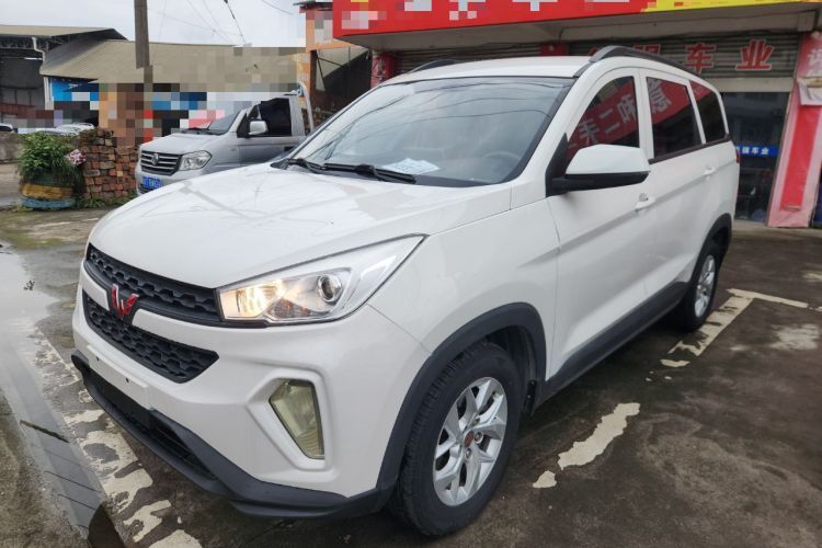 Used Wuling Hongguang S3 2019 1.5L Manual Standard Version China VI Standard Guazi used car, China used car export, Used car for sale, Used  cars, Cheapest cars for sale