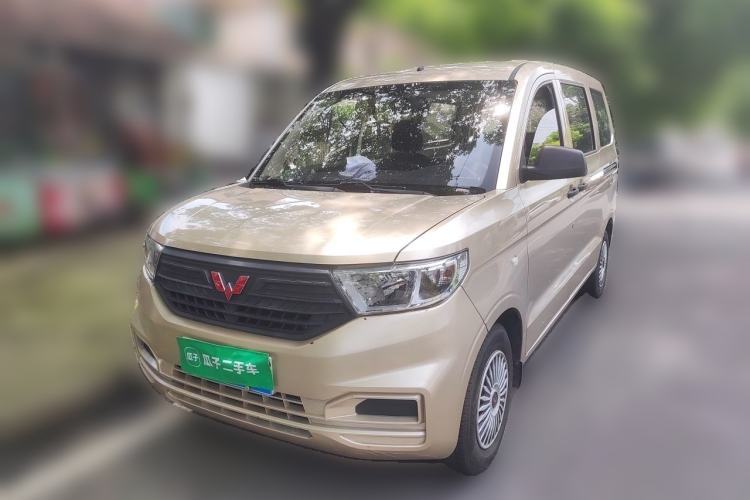 Used Wuling Hongguang V 2019 1.5L Jingqu Version China VI LAR Guazi used car, China used car export, Used car for sale, Used cars, Cheapest cars for sale