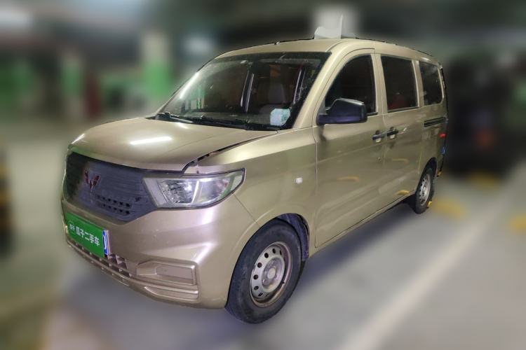 Used Wuling Hongguang V 2019 1.5L Jingqu Version China VI LAR Guazi used car, China used car export, Used car for sale, Used  cars, Cheapest cars for sale