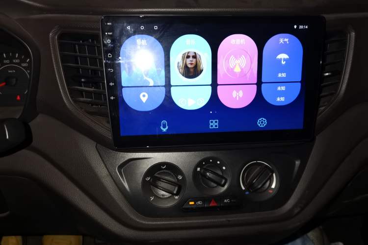 Used Wuling Hongguang V 2019 1.5L Jingqu Version L2B Audio And AC Panel
