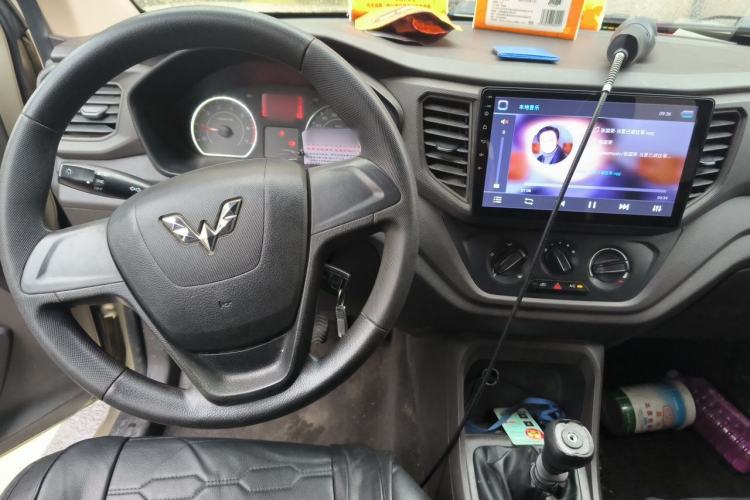 Used Wuling Hongguang V  Center Console