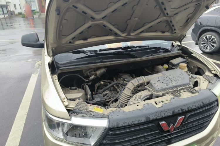 Used Wuling Hongguang V  Engine Bay Right