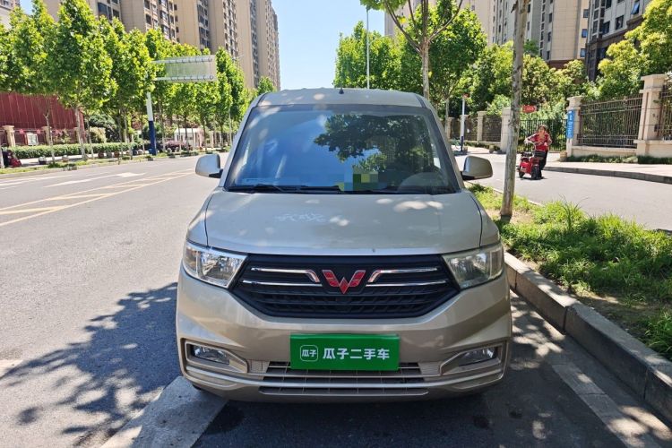 Used Wuling Hongguang V 2019 1.5L Enjoyment Version China VI LAR Front