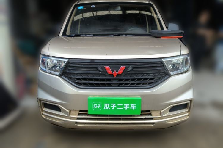 Used Wuling Hongguang V 2019 1.5L Base Version China VI LAR Front