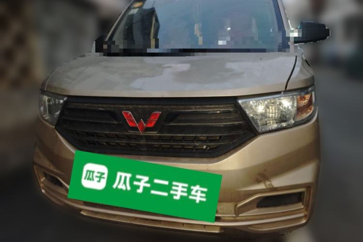 Used Wuling Hongguang V 2019 1.5L Jingqu Version China VI LAR Front