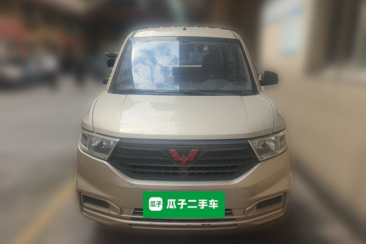Used Wuling Hongguang V 2019 1.5L Jingqu Version China VI LAR Front