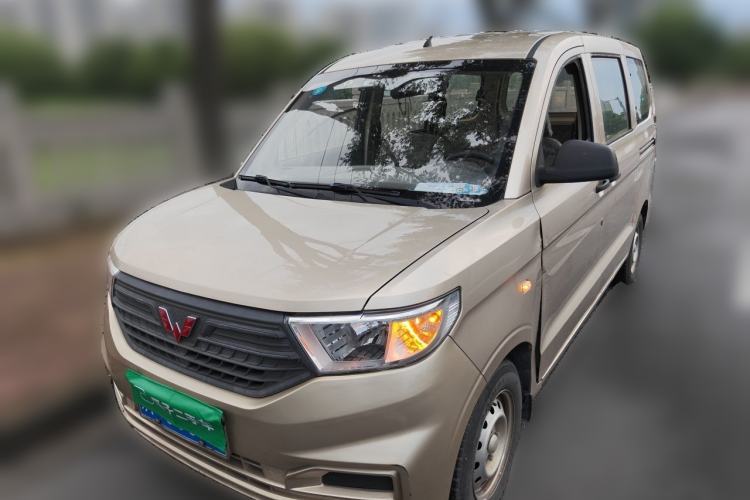 Used Wuling Hongguang V 2019 1.5L Jingqu Version China VI LAR Guazi used car, China used car export, Used car for sale, Used  cars, Cheapest cars for sale