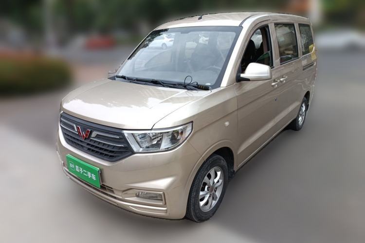 Ojetý Wuling Hongguang V 2019 1.5L Enjoyment Version China VI LAR Guazi used car, China used car export, Used car for sale, Used  cars, Cheapest cars for sale