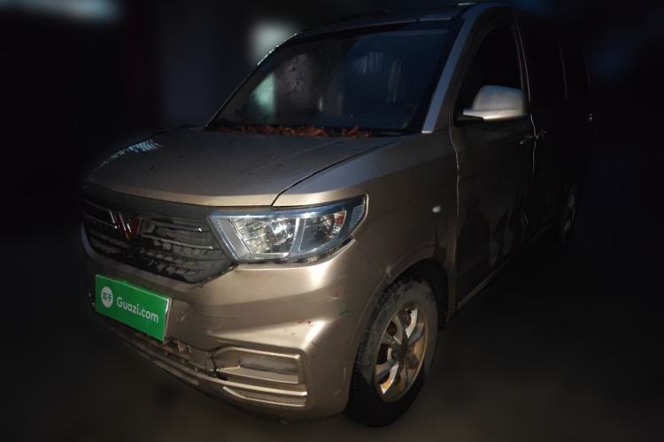Used Wuling Hongguang V 2019 1.5L Enjoyment Version China VI LAR Guazi used car, China used car export, Used car for sale, Used cars, Cheapest cars for sale