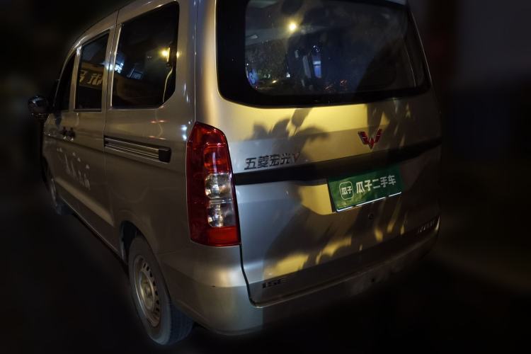 Used Wuling Hongguang V 2019 1.5L Jingqu Version L2B Rear Left 45 Deg