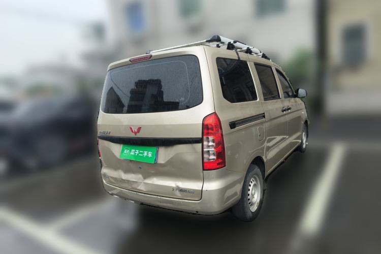 Used Wuling Hongguang V  Rear Right 45 Deg