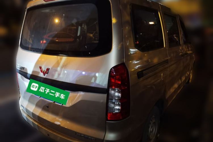 Used Wuling Hongguang V 2019 1.5L Jingqu Version L2B Rear Right 45 Deg