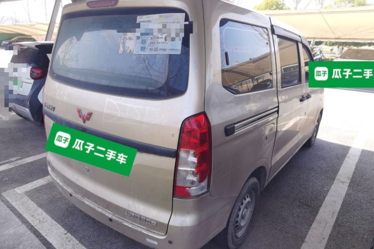 Used Wuling Hongguang V 2019 1.5L Jingqu Version China VI LAR Rear Right 45 Deg