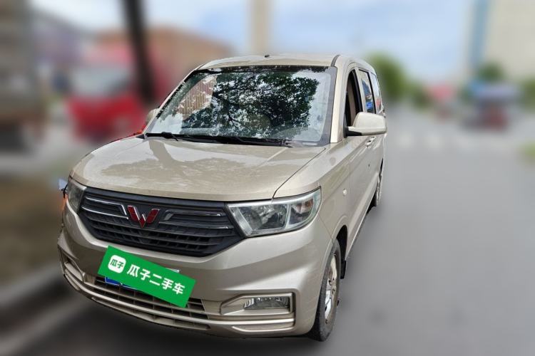 Used Wuling Hongguang V 2019 1.5L Enjoyment Version China VI LAR Guazi used car, China used car export, Used car for sale, Used cars, Cheapest cars for sale