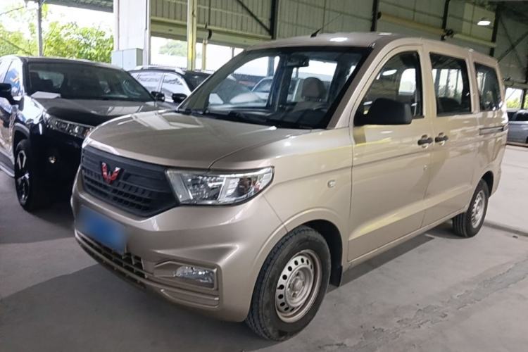Used Wuling Hongguang V 2019 1.5L Jingqu Version China VI LAR Guazi used car, China used car export, Used car for sale, Used cars, Cheapest cars for sale