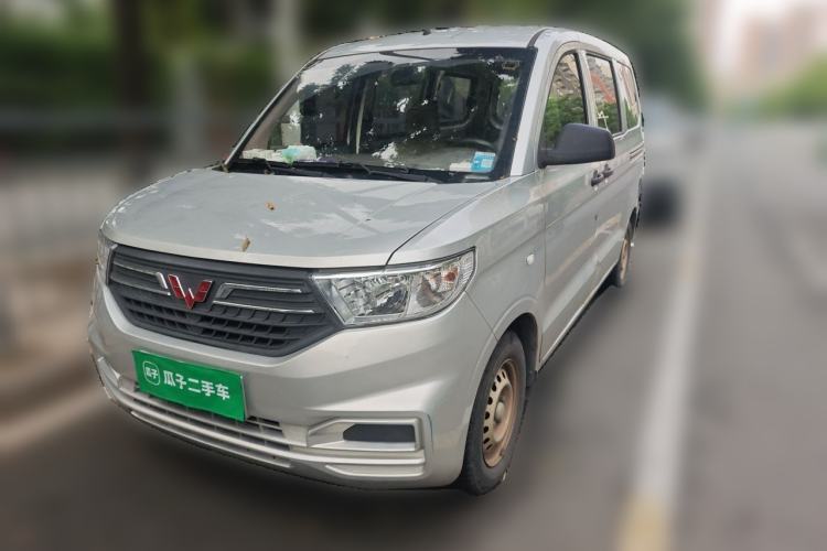 Used Wuling Hongguang V 2019 1.5L Base Version China VI LAR Guazi used car, China used car export, Used car for sale, Used  cars, Cheapest cars for sale