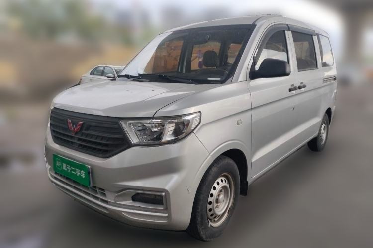 Wuling Hongguang V 2019 1.5L Base Version China VI LAR с пробегом Guazi used car, China used car export, Used car for sale, Used cars, Cheapest cars for sale