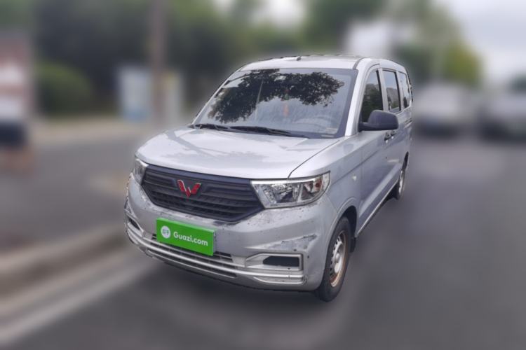 Ojetý Wuling Hongguang V 2019 1.5L Jingqu Version China VI LAR Guazi used car, China used car export, Used car for sale, Used cars, Cheapest cars for sale