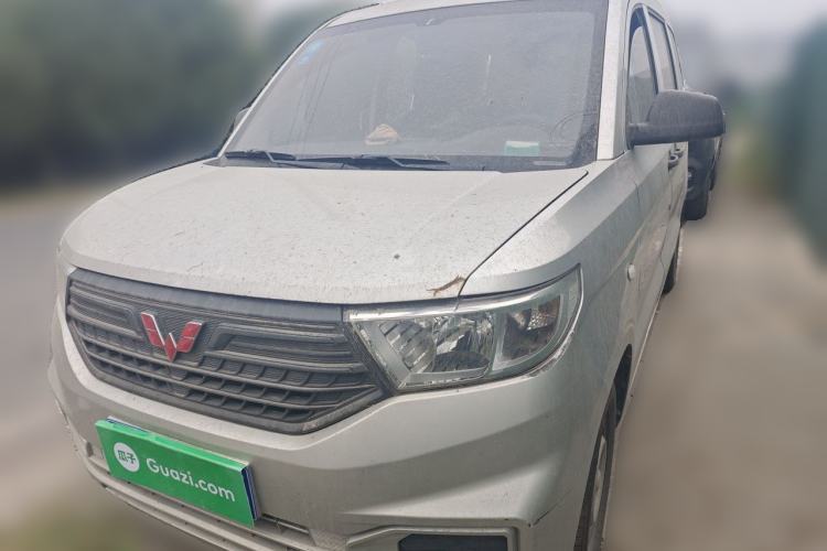 Used Wuling Hongguang V 2019 1.5L Base Version China VI LAR Guazi used car, China used car export, Used car for sale, Used cars, Cheapest cars for sale