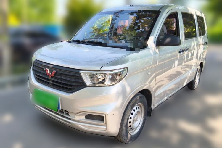 Used Wuling Hongguang V 2019 1.5L Jingqu Version China VI LAR Guazi used car, China used car export, Used car for sale, Used  cars, Cheapest cars for sale