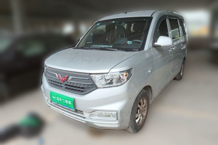 Used Wuling Hongguang V 2019 1.5L Enjoyment Version China VI LAR Guazi used car, China used car export, Used car for sale, Used cars, Cheapest cars for sale