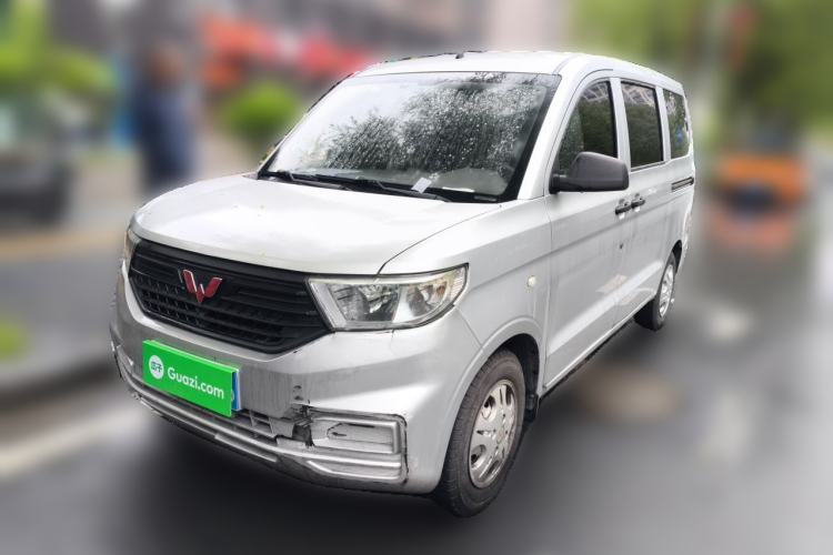Used Wuling Hongguang V 2019 1.5L Base Version China VI LAR Guazi used car, China used car export, Used car for sale, Used  cars, Cheapest cars for sale