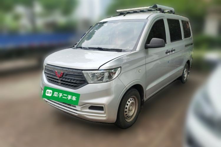 Ojetý Wuling Hongguang V 2019 1.5L Jingqu Version China VI LAR Guazi used car, China used car export, Used car for sale, Used cars, Cheapest cars for sale