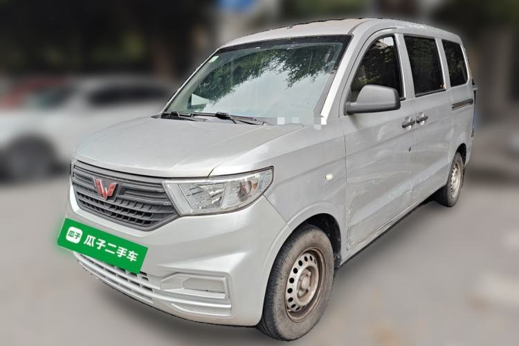 Używany Wuling Hongguang V 2019 1.5L Jingqu Version China VI LAR Guazi used car, China used car export, Used car for sale, Used cars, Cheapest cars for sale
