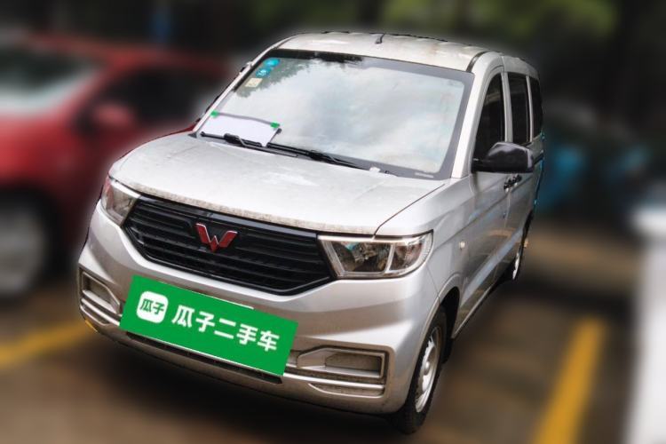 Wuling Hongguang V 2019 1.5L Jingqu Version China VI LAR с пробегом Guazi used car, China used car export, Used car for sale, Used cars, Cheapest cars for sale