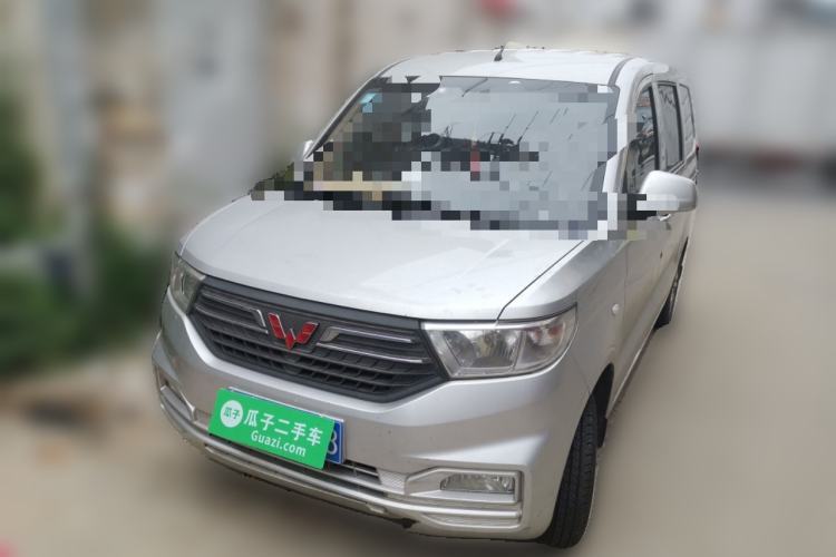 Used Wuling Hongguang V 2019 1.5L Standard Version China VI LAR Guazi used car, China used car export, Used car for sale, Used  cars, Cheapest cars for sale