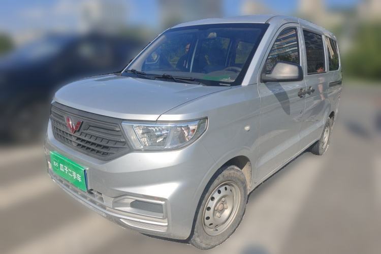 Ojetý Wuling Hongguang V 2019 1.5L Jingqu Version China VI LAR Guazi used car, China used car export, Used car for sale, Used cars, Cheapest cars for sale