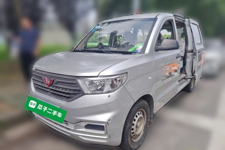 Used Wuling Hongguang V 2019 1.5L Standard Version China VI LAR Guazi used car, China used car export, Used car for sale, Used cars, Cheapest cars for sale