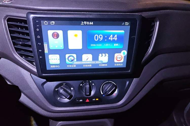 Used Wuling Hongguang V 2019 1.5L Jingqu Version China VI LAR Audio And AC Panel